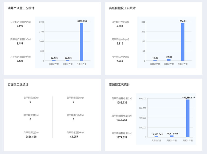 37000CmÍþÄá˹(Öйú)ÓÐÏÞ¹«Ë¾-¹Ù·½ÍøÕ¾