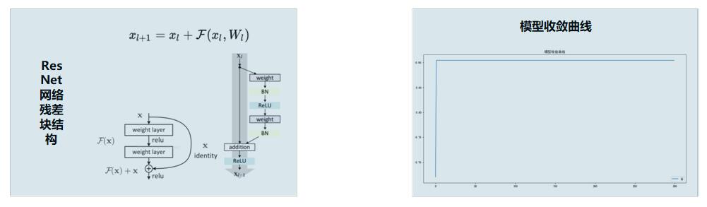 37000CmÍþÄá˹(Öйú)ÓÐÏÞ¹«Ë¾-¹Ù·½ÍøÕ¾
