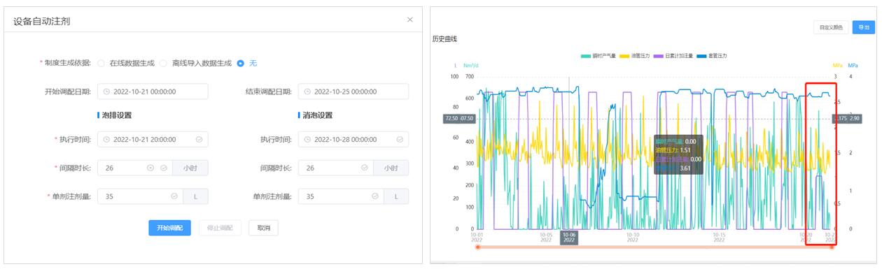 37000CmÍþÄá˹(Öйú)ÓÐÏÞ¹«Ë¾-¹Ù·½ÍøÕ¾