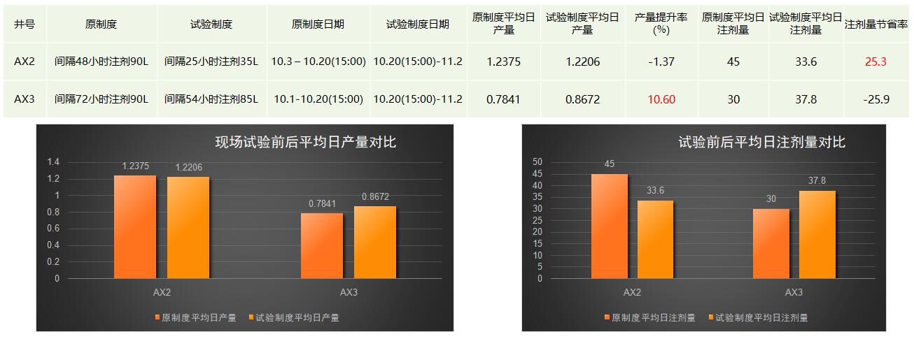 37000CmÍþÄá˹(Öйú)ÓÐÏÞ¹«Ë¾-¹Ù·½ÍøÕ¾