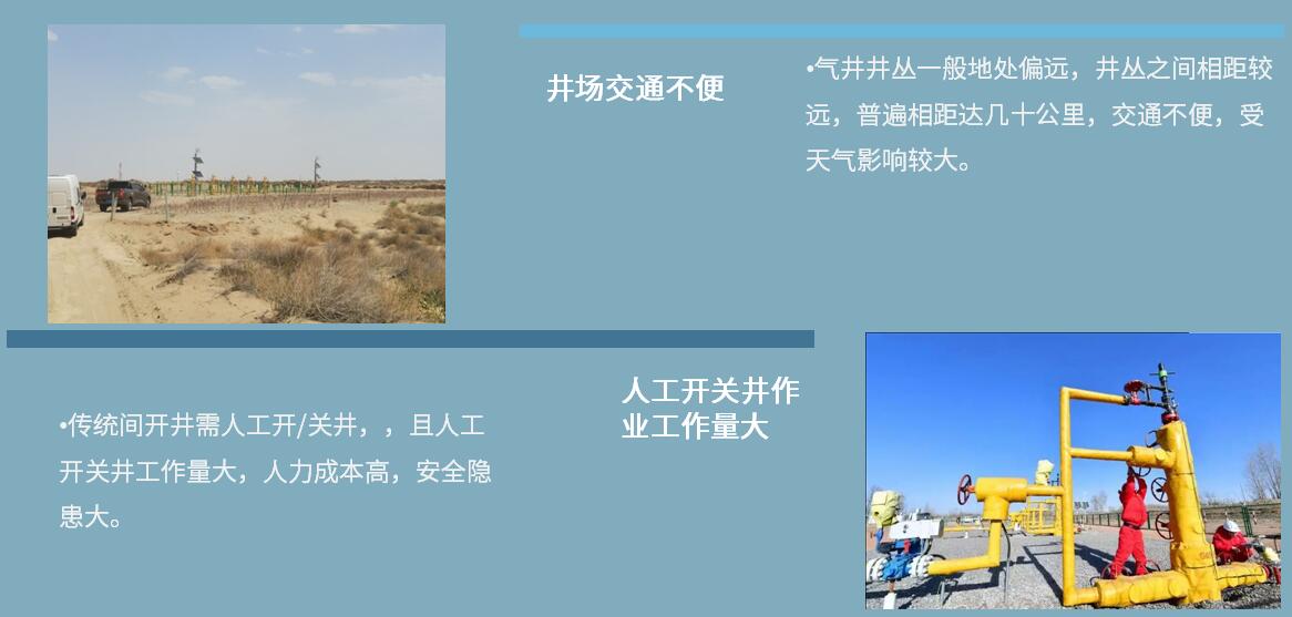 37000CmÍþÄá˹(Öйú)ÓÐÏÞ¹«Ë¾-¹Ù·½ÍøÕ¾