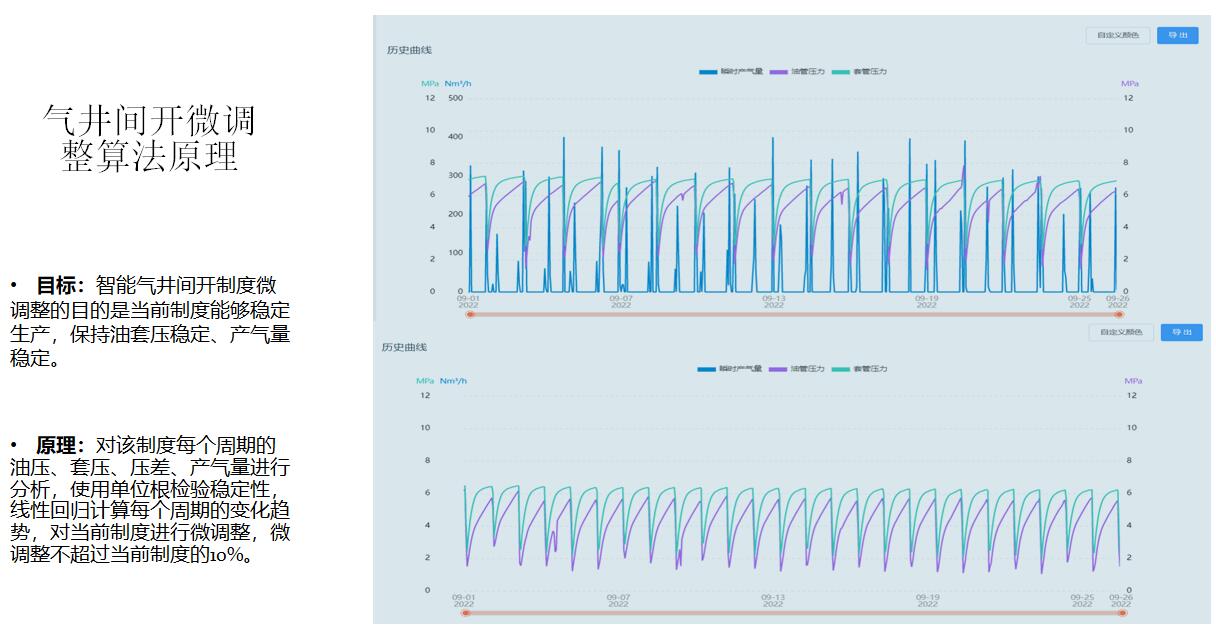37000CmÍþÄá˹(Öйú)ÓÐÏÞ¹«Ë¾-¹Ù·½ÍøÕ¾
