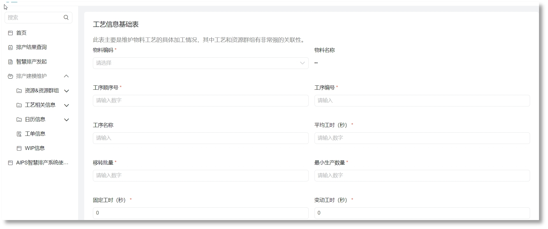 37000CmÍþÄá˹(Öйú)ÓÐÏÞ¹«Ë¾-¹Ù·½ÍøÕ¾