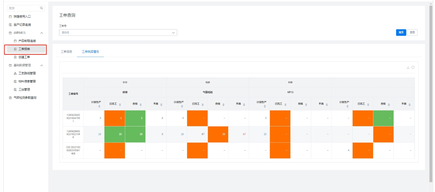 37000CmÍþÄá˹(Öйú)ÓÐÏÞ¹«Ë¾-¹Ù·½ÍøÕ¾