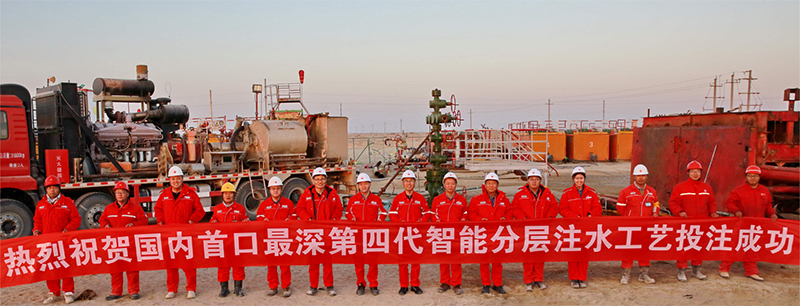 37000CmÍþÄá˹(Öйú)ÓÐÏÞ¹«Ë¾-¹Ù·½ÍøÕ¾