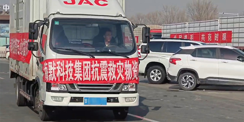 37000Cm����˹(�й�)���޹�˾-�ٷ���վ