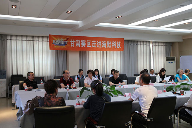 1623740890103104.jpg 1703655629658bb8cd67d9a.jpg