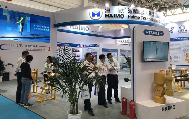 37000Cm����˹(�й�)���޹�˾-�ٷ���վ