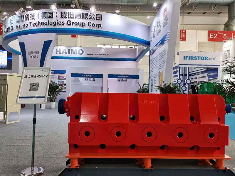 37000Cm����˹(�й�)���޹�˾-�ٷ���վ