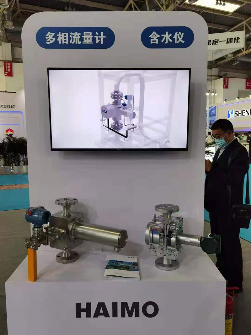 37000Cm����˹(�й�)���޹�˾-�ٷ���վ