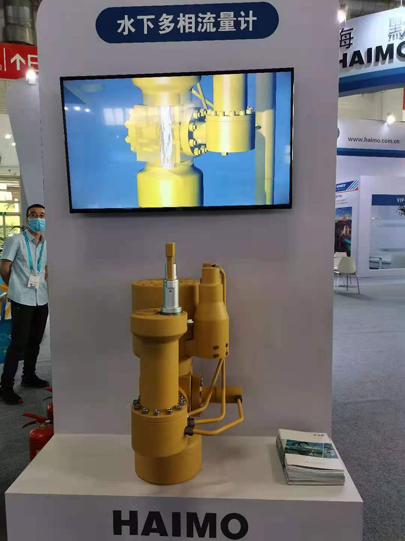 37000Cm����˹(�й�)���޹�˾-�ٷ���վ