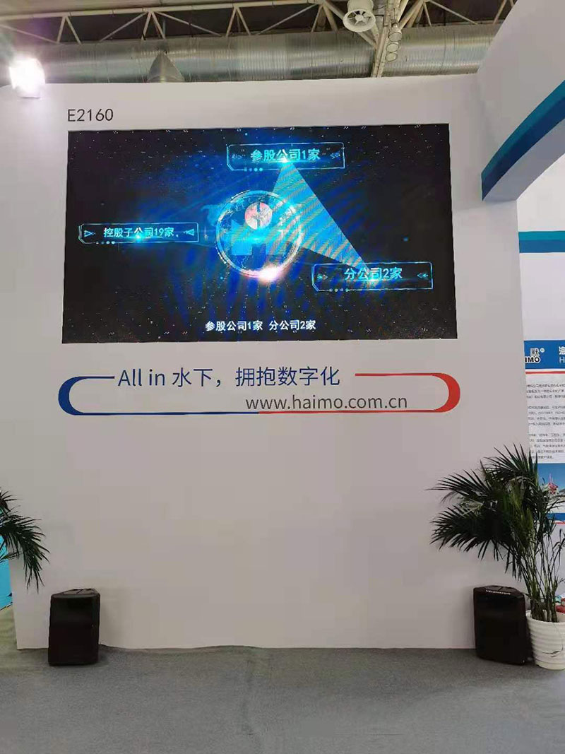 37000Cm����˹(�й�)���޹�˾-�ٷ���վ