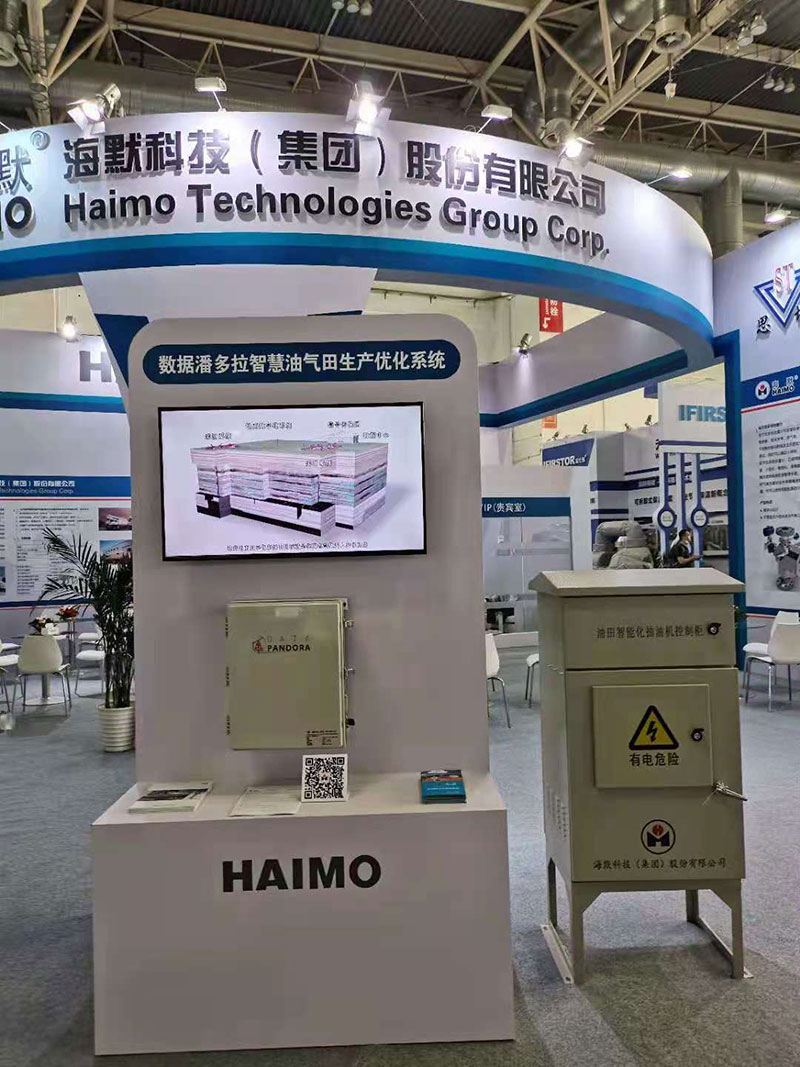 37000Cm����˹(�й�)���޹�˾-�ٷ���վ