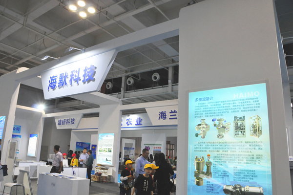 37000CmÍþÄá˹(Öйú)ÓÐÏÞ¹«Ë¾-¹Ù·½ÍøÕ¾