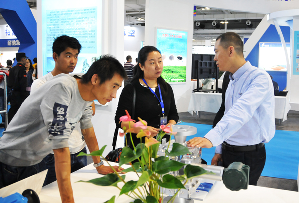 37000CmÍþÄá˹(Öйú)ÓÐÏÞ¹«Ë¾-¹Ù·½ÍøÕ¾