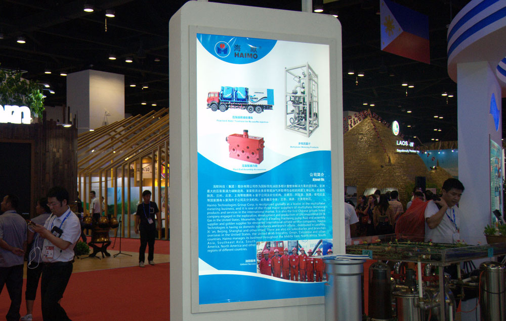 37000Cm����˹(�й�)���޹�˾-�ٷ���վ