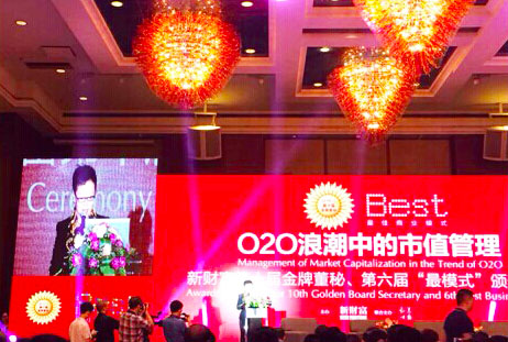 37000CmÍþÄá˹(Öйú)ÓÐÏÞ¹«Ë¾-¹Ù·½ÍøÕ¾