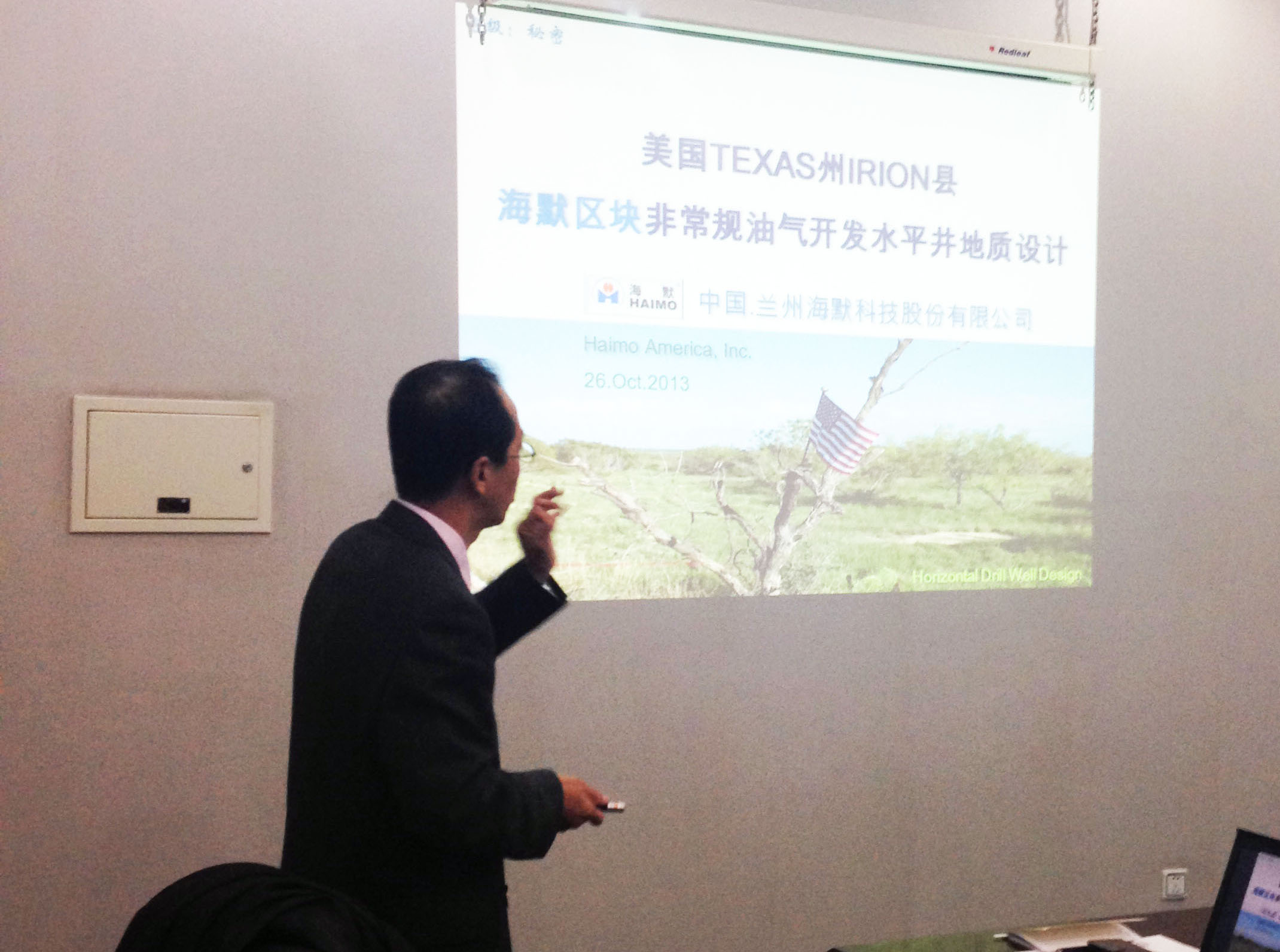 37000Cm����˹(�й�)���޹�˾-�ٷ���վ