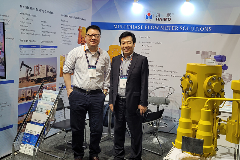 37000Cm����˹(�й�)���޹�˾-�ٷ���վ