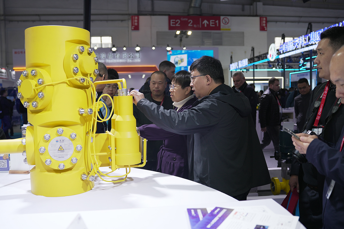 37000CmÍþÄá˹(Öйú)ÓÐÏÞ¹«Ë¾-¹Ù·½ÍøÕ¾