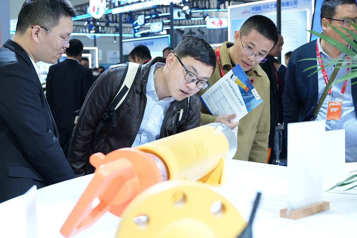 37000CmÍþÄá˹(Öйú)ÓÐÏÞ¹«Ë¾-¹Ù·½ÍøÕ¾