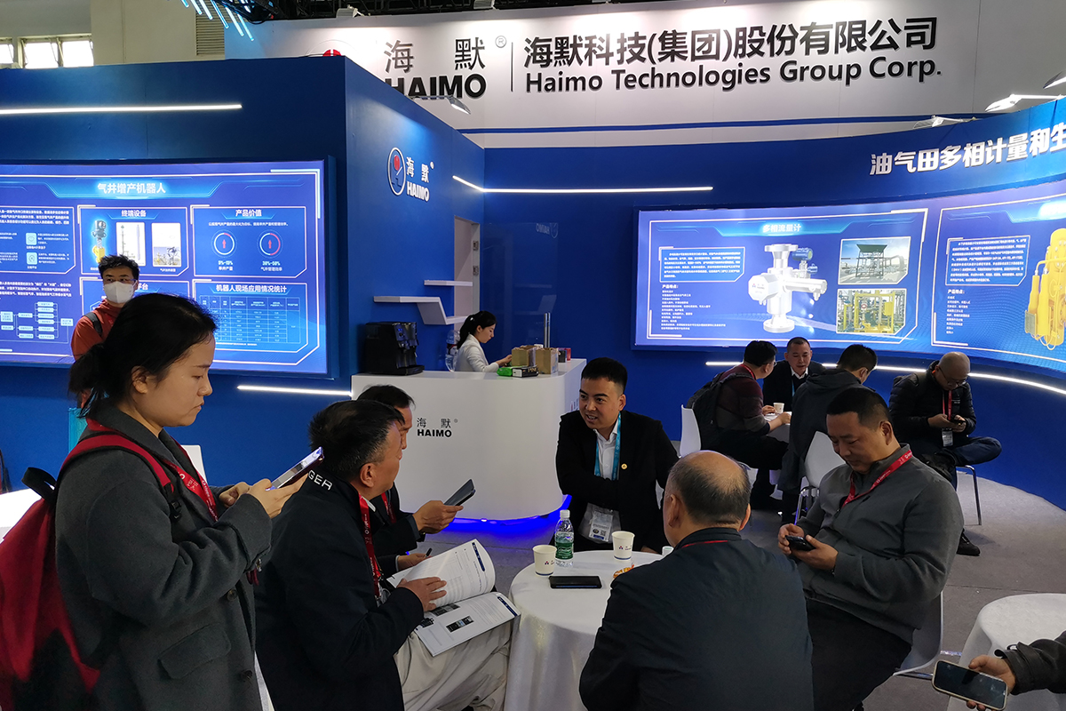 37000CmÍþÄá˹(Öйú)ÓÐÏÞ¹«Ë¾-¹Ù·½ÍøÕ¾