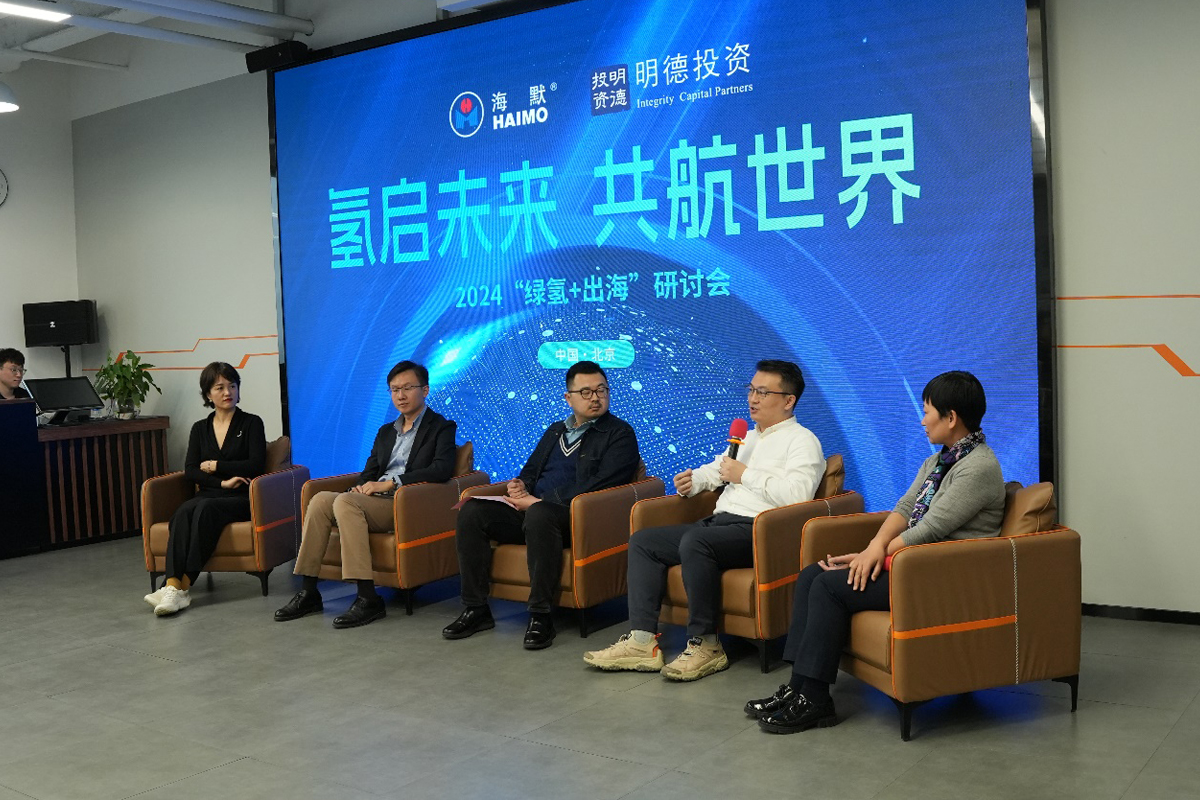 37000Cm����˹(�й�)���޹�˾-�ٷ���վ