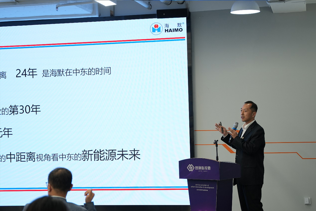 37000Cm����˹(�й�)���޹�˾-�ٷ���վ