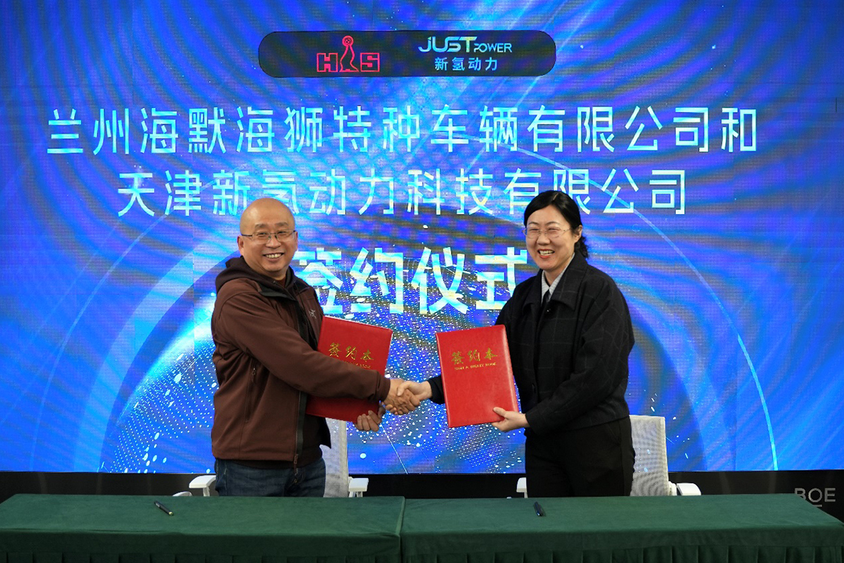 37000Cm����˹(�й�)���޹�˾-�ٷ���վ