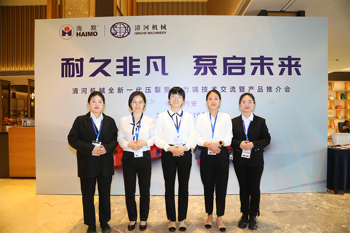 37000Cm����˹(�й�)���޹�˾-�ٷ���վ