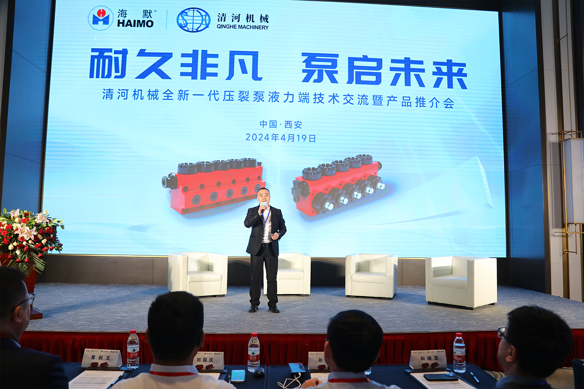 37000Cm����˹(�й�)���޹�˾-�ٷ���վ