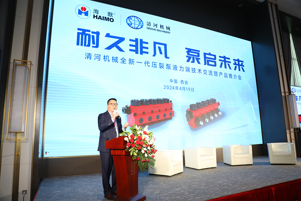 37000Cm����˹(�й�)���޹�˾-�ٷ���վ