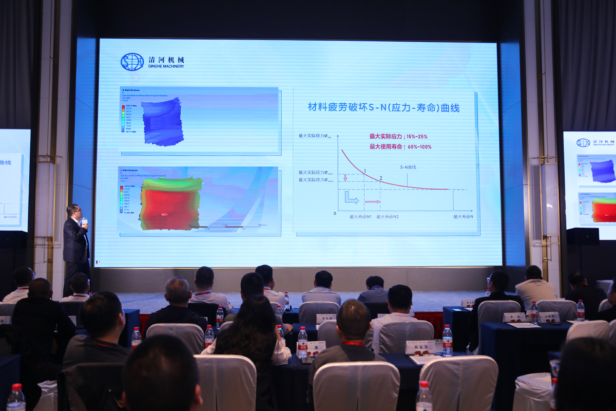 37000Cm����˹(�й�)���޹�˾-�ٷ���վ