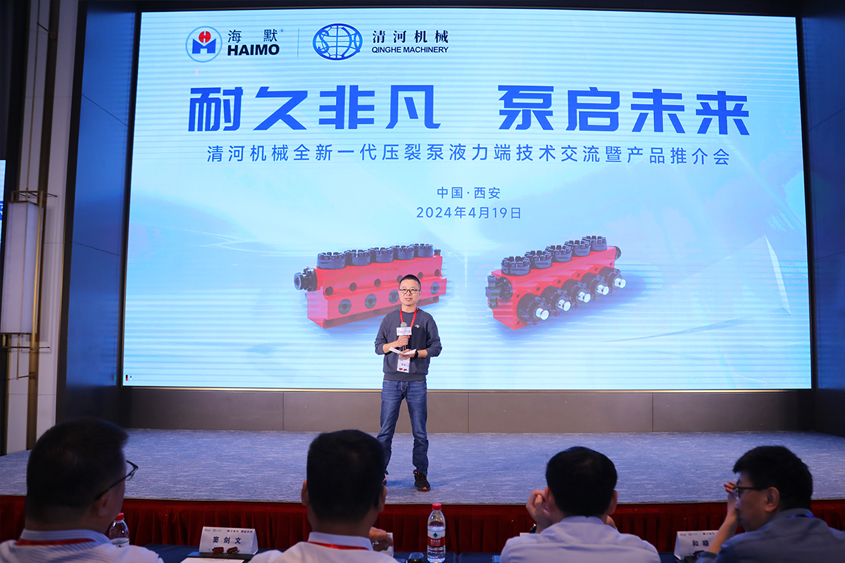 37000Cm����˹(�й�)���޹�˾-�ٷ���վ