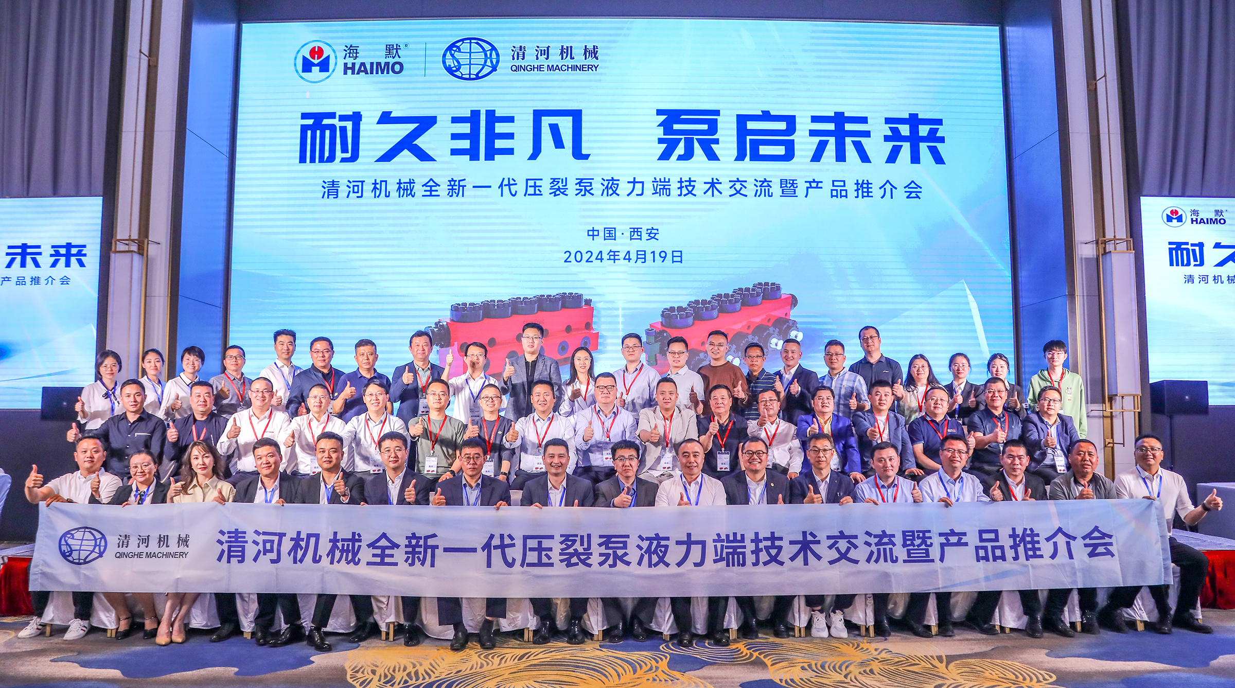 37000Cm����˹(�й�)���޹�˾-�ٷ���վ