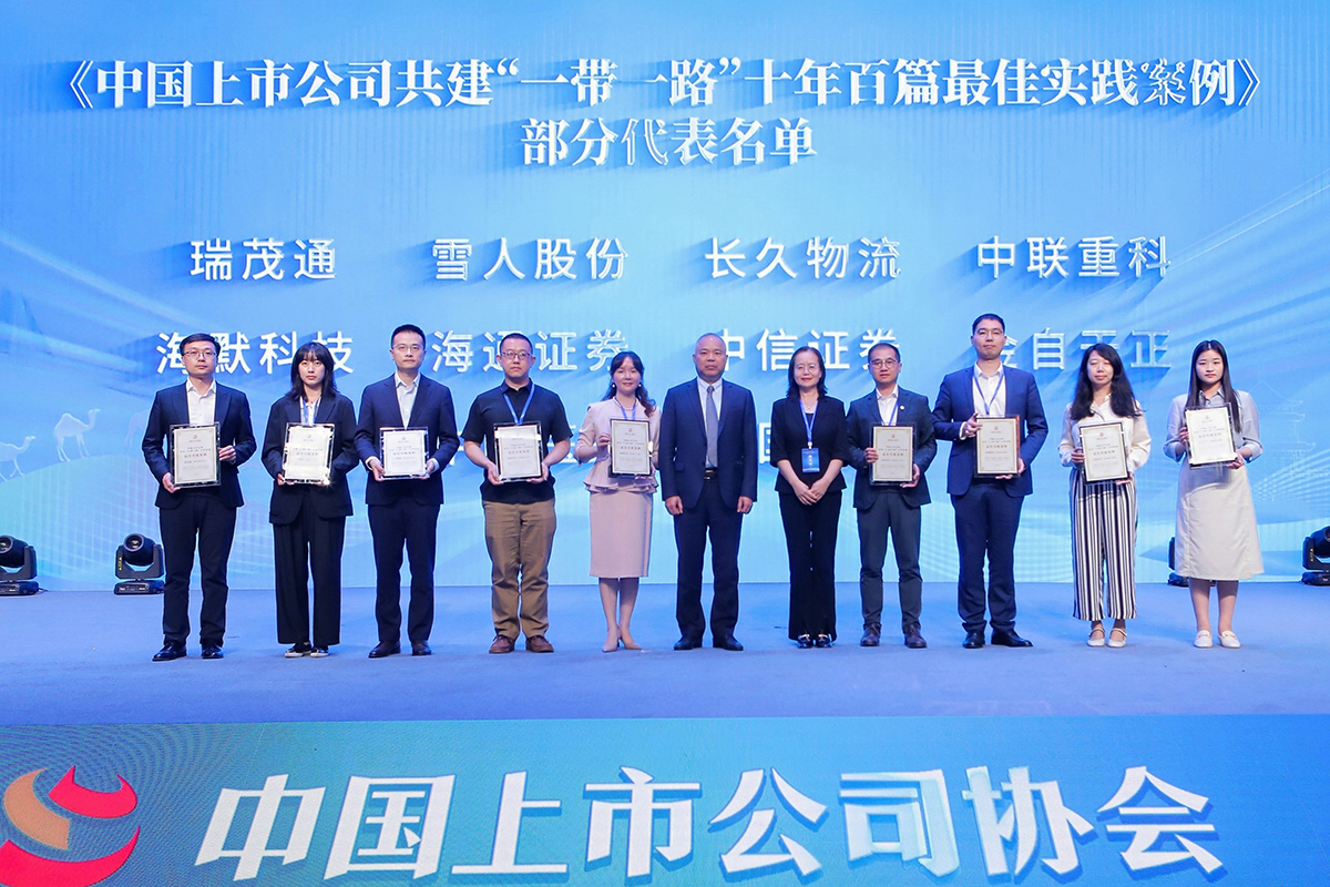 37000Cm����˹(�й�)���޹�˾-�ٷ���վ