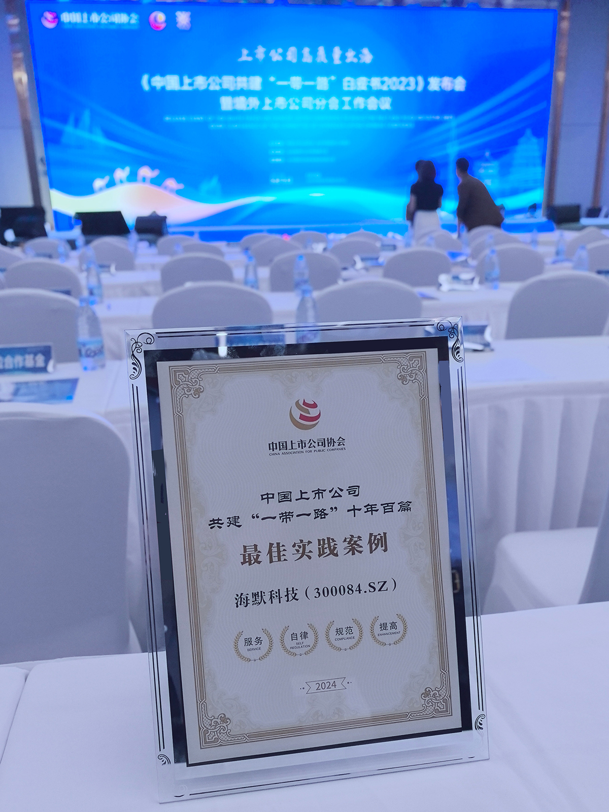 37000Cm����˹(�й�)���޹�˾-�ٷ���վ