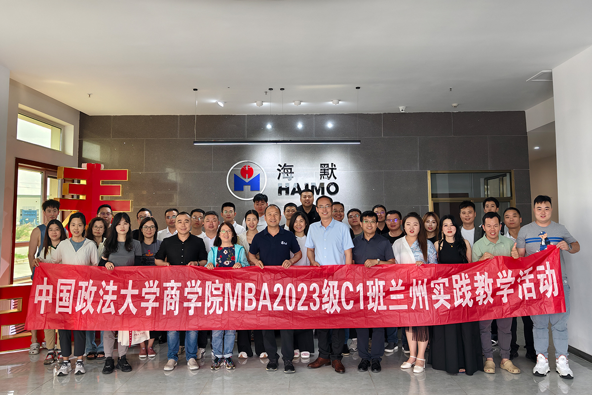 37000CmÍþÄá˹(Öйú)ÓÐÏÞ¹«Ë¾-¹Ù·½ÍøÕ¾