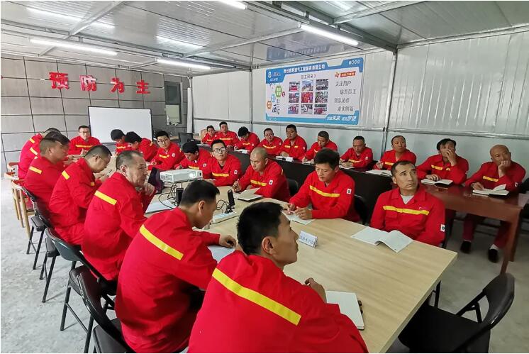 37000Cm����˹(�й�)���޹�˾-�ٷ���վ