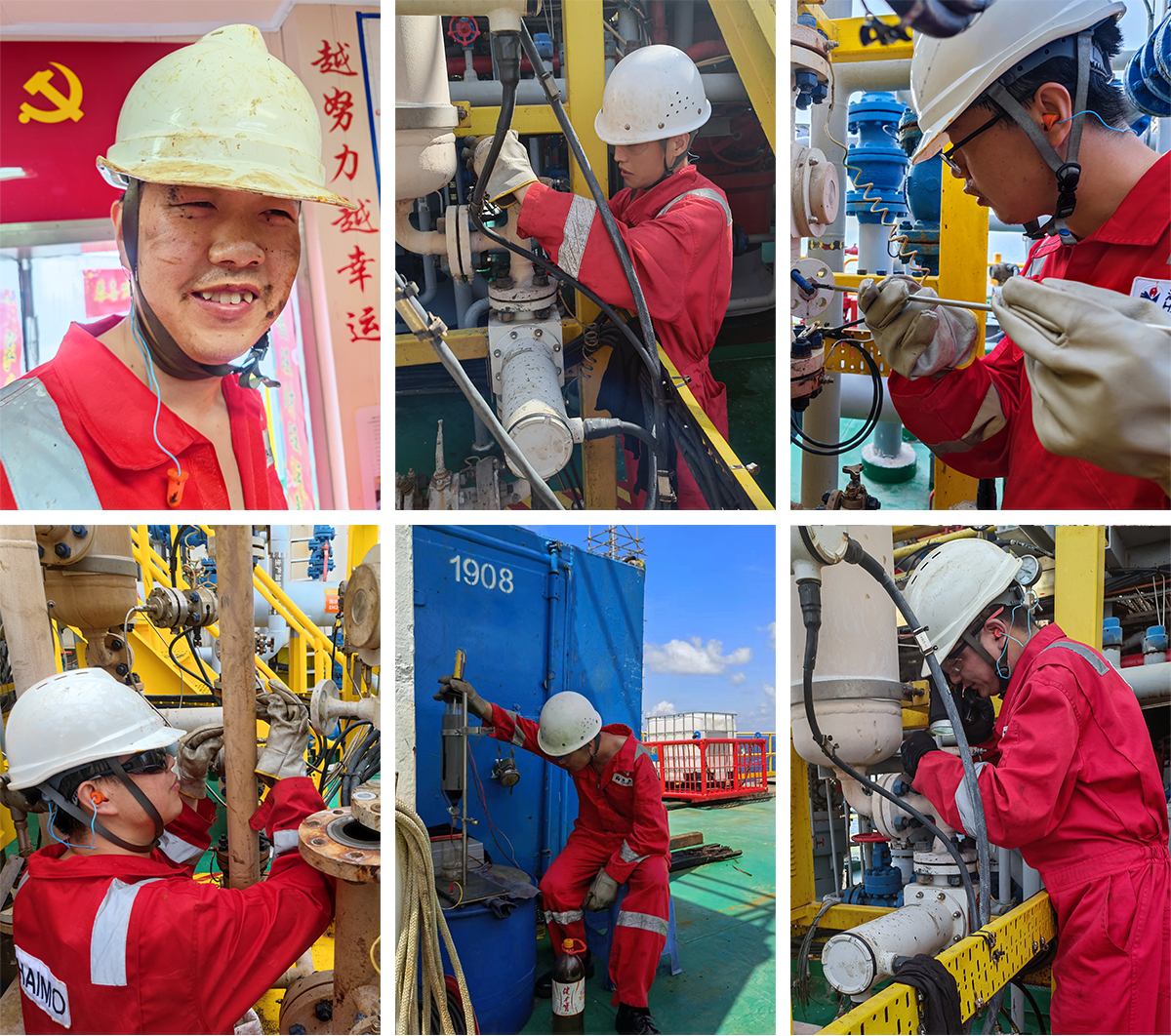 37000Cm����˹(�й�)���޹�˾-�ٷ���վ