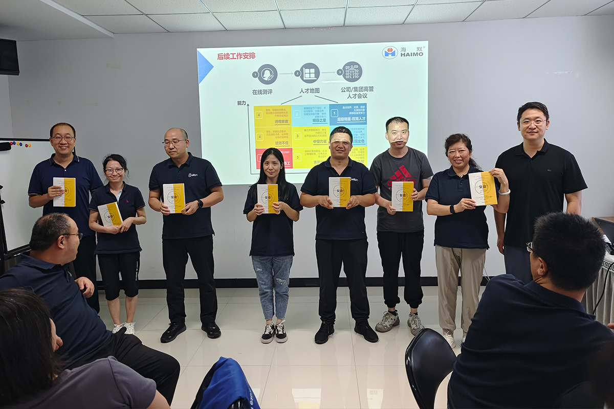 37000Cm����˹(�й�)���޹�˾-�ٷ���վ