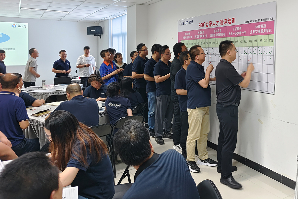 37000Cm����˹(�й�)���޹�˾-�ٷ���վ