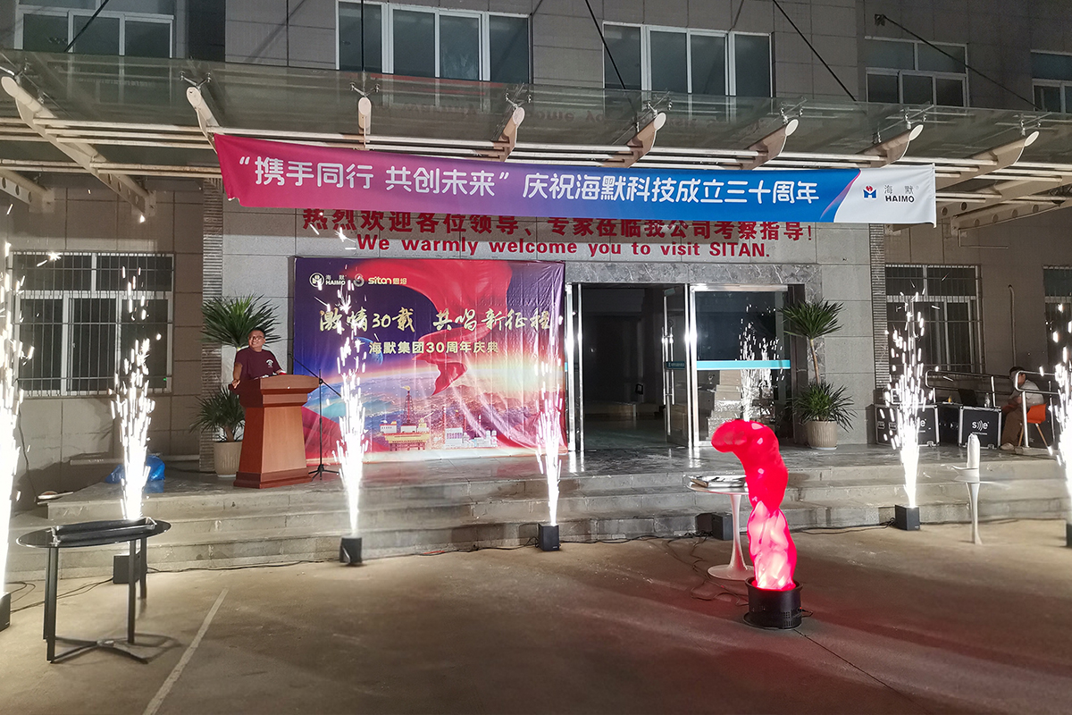 37000CmÍþÄá˹(Öйú)ÓÐÏÞ¹«Ë¾-¹Ù·½ÍøÕ¾