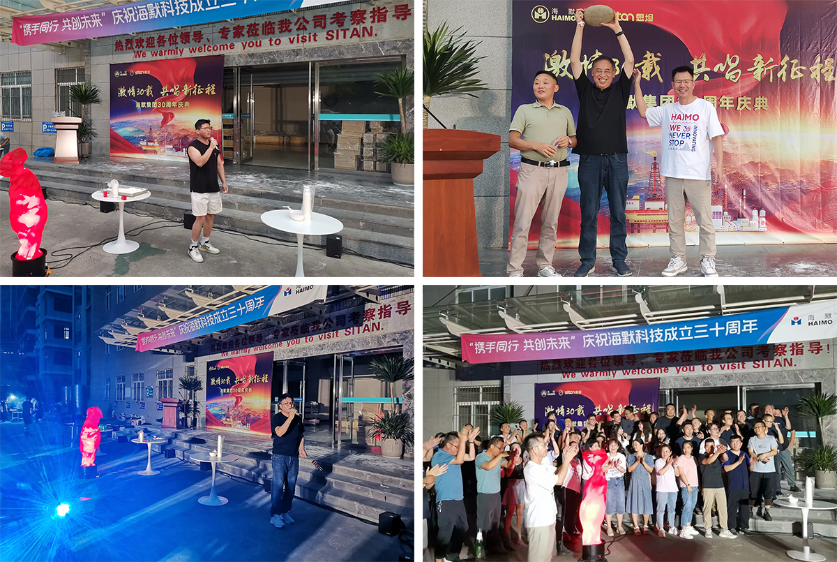 37000CmÍþÄá˹(Öйú)ÓÐÏÞ¹«Ë¾-¹Ù·½ÍøÕ¾