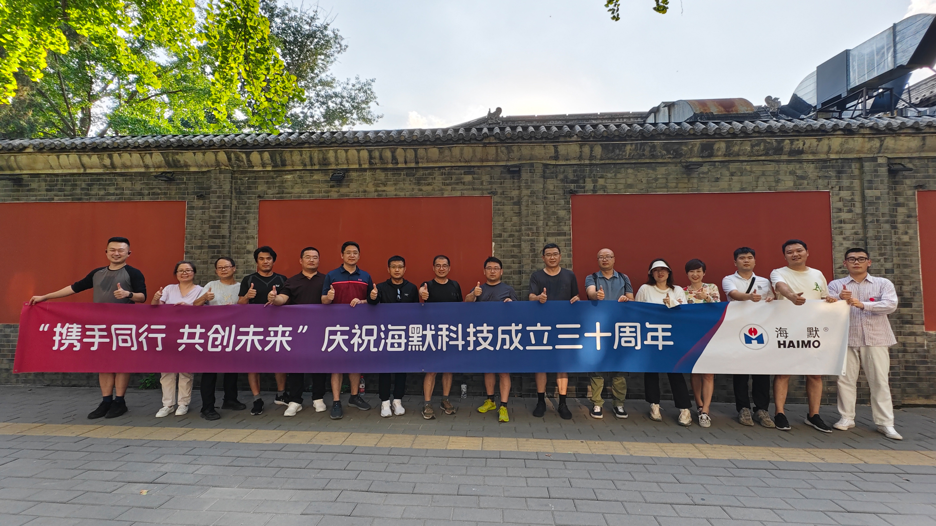 37000Cm����˹(�й�)���޹�˾-�ٷ���վ