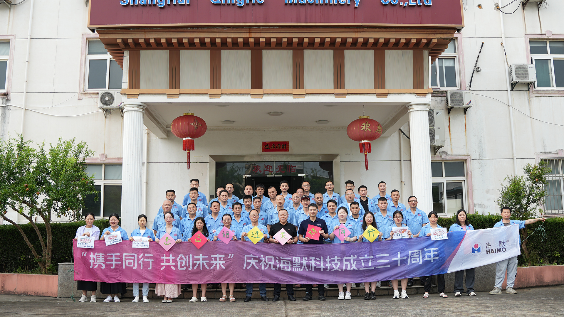 37000Cm����˹(�й�)���޹�˾-�ٷ���վ