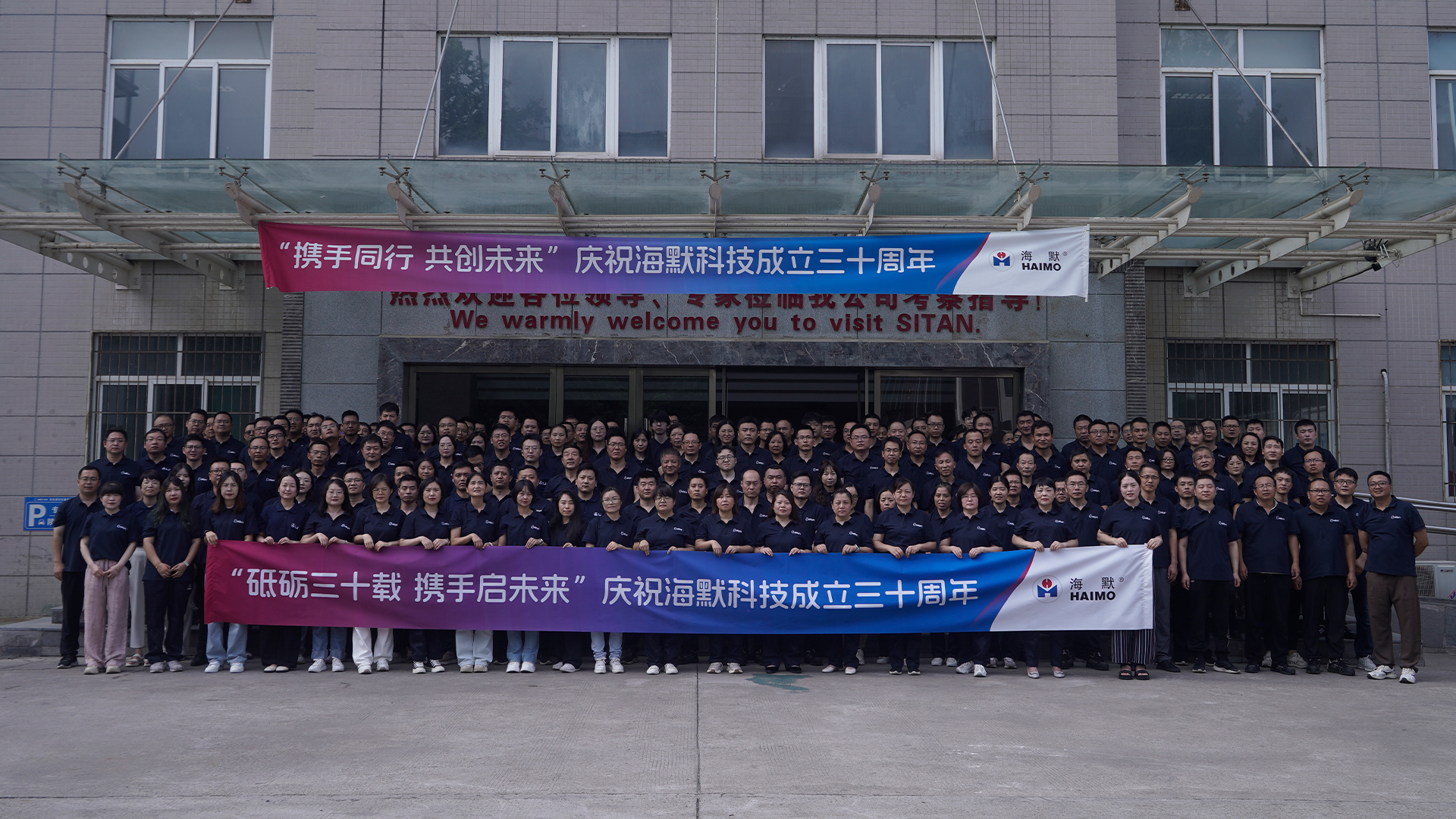 37000Cm����˹(�й�)���޹�˾-�ٷ���վ