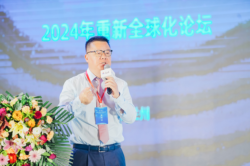 37000Cm����˹(�й�)���޹�˾-�ٷ���վ