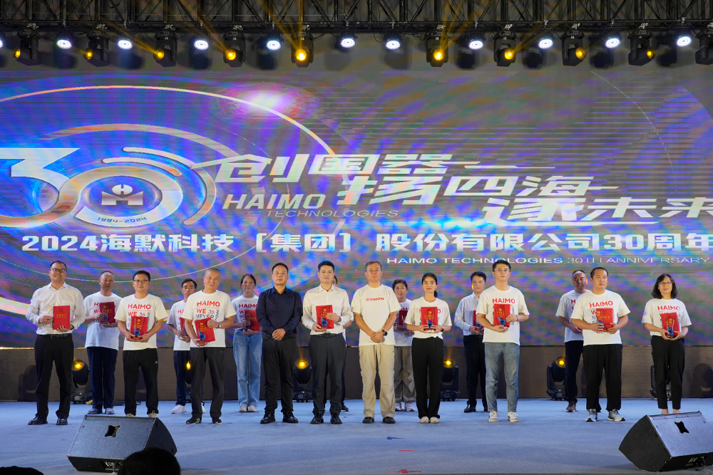 37000Cm����˹(�й�)���޹�˾-�ٷ���վ