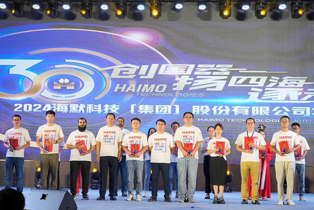 37000Cm����˹(�й�)���޹�˾-�ٷ���վ